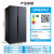 ミディア630リットのビオティック冷蔵庫の純味除菌1級の周波数変化(省エネタプ)インテリック冷霜観音の電気冷蔵庫BD-630 WKZM