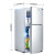 コンカ冷蔵庫50リットミニ冷蔵庫家庭用寮小型デュアル冷蔵庫自動冷凍BD-50 GY 2 S