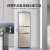 オークス(AUX)209リトルの3つの冷蔵庫の中のドアが柔らかくて冷凍しています。静音省エネ家庭用の小型部屋の寮の冷凍ガラスニアの小さい冷蔵庫BD-209 TM 3シーハンの金色