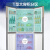 コンマルダ(Leader)ハーア冷蔵品479昇空無霜インテリング二周波数変化(省エストニコ)観音開き(フーレンティーア)冷蔵乾燥分蓄えるT-ABT殺菌BD-479 WLD 1