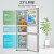 ミディア冷蔵庫231リットの3つの冷蔵庫の水潤と新空冷の家庭用省エネ小型冷蔵庫BD-231 WDM(E)