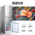 ヨウセ218リットの3つの冷蔵庫小型家庭用冷蔵庫省エネ賃貸小型冷蔵庫BD-231 N