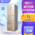 エレクトリ250 GD 255リット3つの冷蔵庫が空いています。コルド星格金家庭用电気冷蔵库でございます。