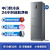 ミディア冷蔵庫215リットの3つの周波数変化(省エネタス)純味冷蔵の空冷霜家庭用小型電気冷蔵庫BD-25 WPM(E)シルバー