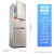 オークク(AUX)209リットの3つの冷蔵庫の中のドアラソルト冷凍静音省エネ家庭用小型貸付冷蔵庫BD-209 TM 3ゴアルド