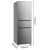 スカイワス215リットの冷蔵庫3ドアの4温区を開けて、省エネと鮮度を保つことができます。はい、そうしています。家庭用の部屋を借ります。冷蔵庫BD-25 TD