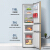 コンマンダ205リットルの3つの電気冷蔵庫の中、ドアがソフト冷凍で小型家庭用冷凍省エネ静音幻彩金BCD-205 YK 1 FQ