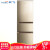新飛(Freestec)209リケル3ドの小型冷蔵庫家庭用小型電気冷蔵庫ソフト冷凍室省エネ保存静音節電(Shanpan金)BD-209 DK