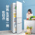 コーンカ210リットの3つの冷蔵库の家庭用部屋の小型电気冷蔵库の省エネ保存3つの3つの温度静音节电（白）BCD-210 GB 3 S