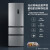 ミデア323リットル一級の機能周波数変化（省エレクトリック）ガラスタア冷蔵庫の両開きドアが空いています。家庭用電気冷蔵庫BD-323 WPM（E）