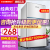 申花(SHENHUA)二門小型冷蔵庫小型家庭用寮省エネミニ冷凍冷蔵庫BCD-42 A 18