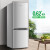 新飛（Freestec）160リットの冷蔵庫2つのドゥアHIPS高光環境保護の内胆家庭用小型双門冷蔵庫宿舎の部屋は小さら場所BD-160 K 2 ATを占めます。