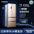 ヨウセ（Ronshen）439リットガラストア4ドア冷蔵庫1級の機能母子冷蔵庫の周波数変化（省エネタイ）空冷多機能変化引き出しBD-439 WD 16 MP