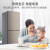 ミディア166リットルのダブルオープン冷蔵庫家庭用小型省エネサイレント空冷化コーンピル温度制御のために、乳児用冷蔵庫の冷蔵冷凍省エネBD-166 WM