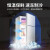 韓国現代(HYUNDAI)ダブルドゥア冷蔵庫の小型冷蔵庫冷凍ミニドアの家庭用部室のエネ静音保存58リット銀色【冷蔵冷凍】338【6年保証】
