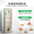 ヨウセ(Ronshen)253リトルの3つの冷蔵庫1級の機能空冷、霜なし、周波数変化(省エネタアイプロ)幅の温度変化抗菌知能BD-253 WD 16 NPA
