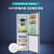 スカワワワース186リット冷蔵庫両ドア小型二日間に一度は電気クリーム大空間99.99%抗菌家庭用寮のテナント冷蔵庫BD-186 D