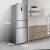 ヨウセ(Ronshen)218リトルの3つの冷蔵庫の空冷、無霜抗菌中のドアの温度変化を制御した省エネ家庭用冷蔵庫BD-228 WD 12 NY