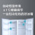 小米家空冷観音开きの家庭用静音无霜双周波数変换(省エネテ)冷蔵库483 L米家空冷観音开きの冷蔵库BD-4883 WMSAMJ 01