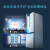 西門子（SIEMENS）478リット観音開きの冷蔵庫ガラスタア大容量の保湿鮮度を保つ冷暗無霜KM 47 A 15 TI