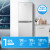 栄事達双門冷蔵庫187リトル家庭用小型省エレネット寮の部屋を冷蔵して冷凍して、電気冷蔵庫を二つに開けます。