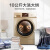 ミディア260リットルの一級空冷三ドア冷蔵庫BCD-260 WTRPZM(E)+ミディア(ミディア)10キロの周波数変化(省エネタプ)洗濯一体洗濯機MD 100 V 31 DG 5