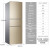 ハイアベル三門空冷用電気冷蔵庫超薄型ミニ家庭レンター節電スペアBCN-216 WMPT
