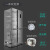冷蔵库の自営テシエ-480リットの双周波数変化