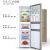 ハイアベル三門空冷用電気冷蔵庫超薄型ミニ家庭レンター節電スペアBCN-216 WMPT