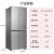ハier/ハイアル冷蔵庫四開門406昇空冷無霜双開門双周波数変(省エネタイ)家用超薄型大容量観音開き(フーレンチードア)冷蔵庫二周波数変換(省エネテープ)四開門冷蔵庫
