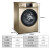 ハイアル冷蔵库洗濯机セクト4ドア观音开きの薄型空冷両用冷蔵库直駆ロワール洗濯机の买い付け周波数が変化しました。ハイアレマ475リトル空冷化+10クロサーク数が変化しました。