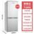 栄事達(Royalsta)ミニ冷蔵庫冷蔵庫のドアを開けて冷蔵冷凍して部屋を借りることができます。家庭用寮の省エネ冷蔵庫BCD-132 L 9 RSZ銀色