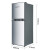 二鹿136リットルの小型冷蔵庫ミニ冷蔵庫、冷蔵庫、冷蔵庫、冷蔵庫、冷蔵庫、冷凍省エネ寮、BCD-136 Cフラッシュ銀