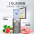 ハイアアルール（ハイアル）三門の冷蔵庫が空いています。霜なしで218リットルの中門変温区省エネ超薄型家庭用冷蔵庫BD-218 WD PD三門が空いています。