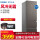 3つの冷蔵庫の周波数の変化の風冷無クリーム273リットルBCD - 27 WDX