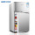 BCD-112 AC 112リットルの双門冷蔵庫